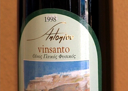 Vinsanto Santorini – The Famous Wine of Santorini